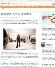 Korean Website thumbnail